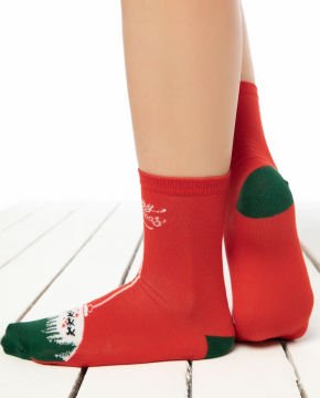 Merry Christmas Yazılı Çam Ağacı Desenli Yılbaşı Çorabı