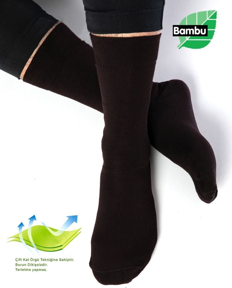Bambu Çorap Kahverengi Exclusive Çift Kat
