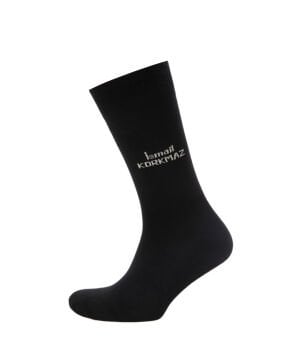 Kişiye Özel Erkek Çorap Exclusive Bambu