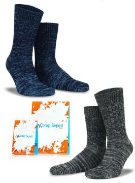 Erkek Kışlık Çorap 2li Ekonomik Paket Muline Renk