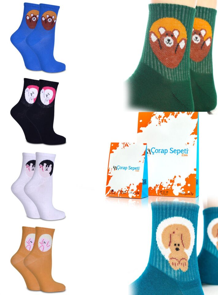 Sevimli Animal Tenis Çoraplar 6lı Eko Paket