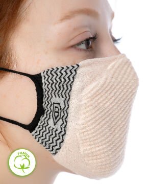 Yıkanılabilir Maske Pamuk Ten Rengi Esnek Lastikli