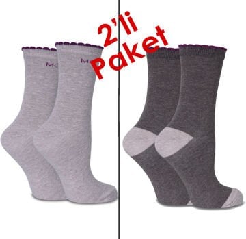 2'li Paket Bilekten Kabartma Desenli Soket Çorap
