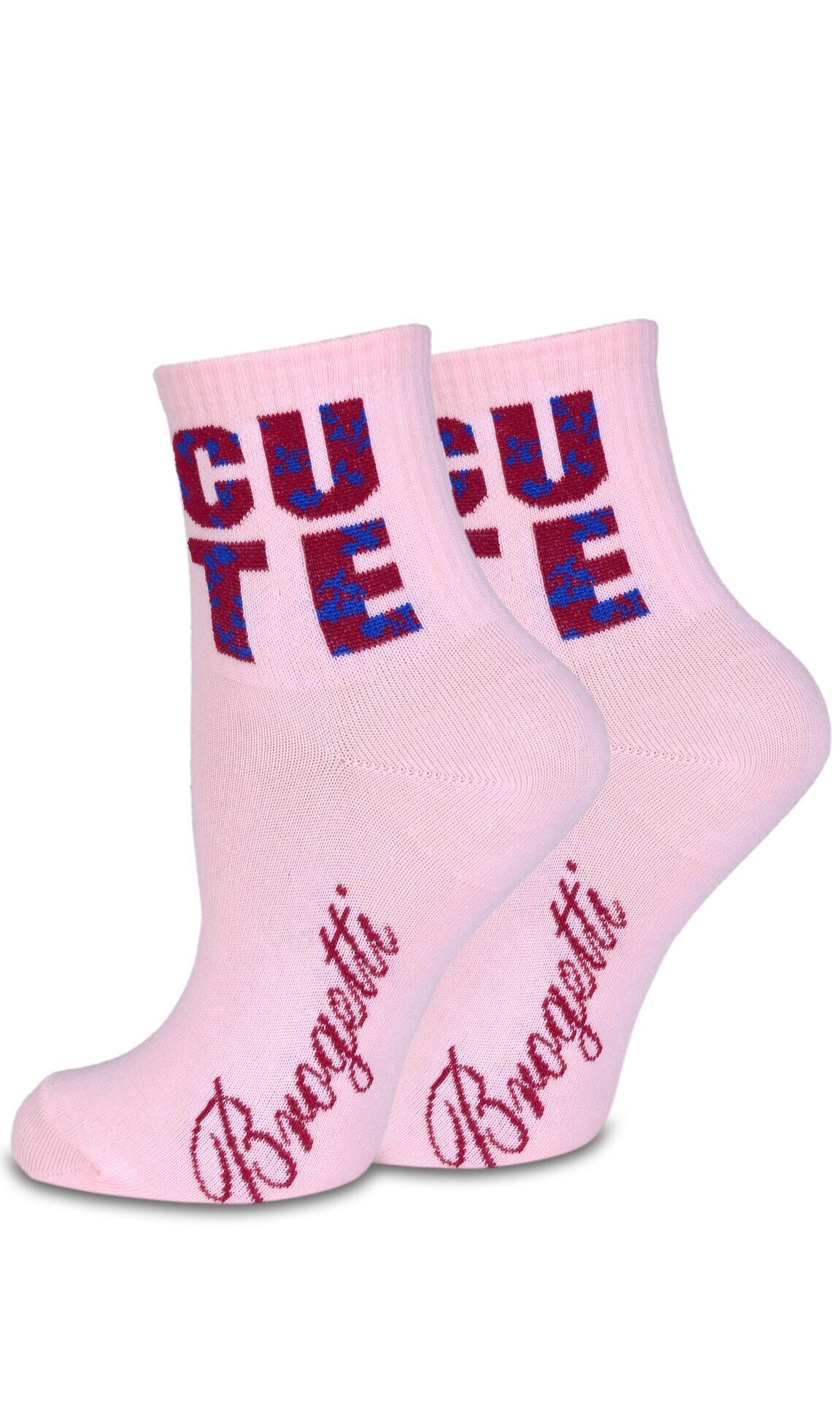 Pembe Renk Bordo-Mavi Cute Yazılı Soket Çorap