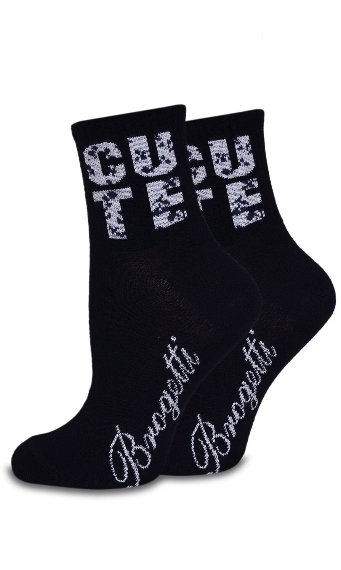 Siyah Renk Beyaz Cute Yazılı Soket Çorap