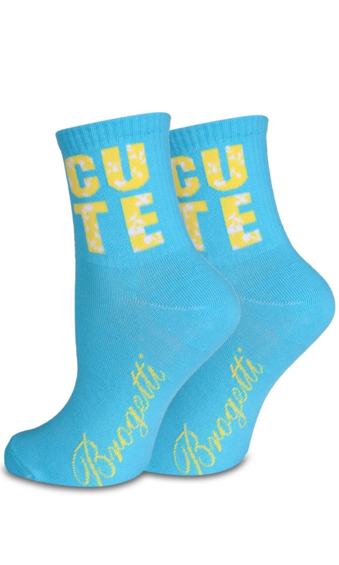 Mavi Renk Sarı Cute Yazılı Soket Çorap