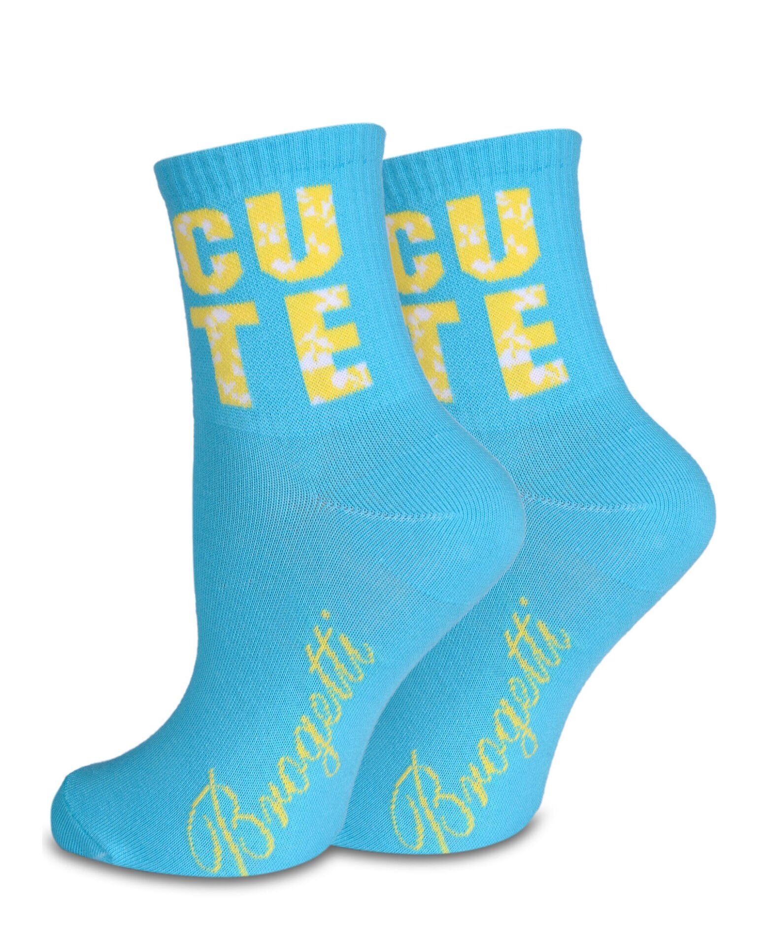 Mavi Renk Sarı Cute Yazılı Soket Çorap