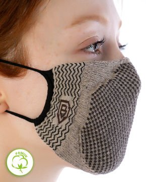 Yıkanılabilir Maske Pamuk Sütlü Kahve Esnek Lastikli